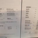 보사노바 티스토리