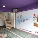 티무인텔 이미지