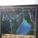 가곡2리 이미지