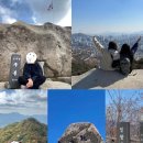 산들공원(관리사무소) 화장실 | 3월 15일 불암산 등산 후기 :) 초보도 가능한 코스 + 주차 정보 정리 + 김밥 추천