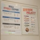 중앙산부인과의원 | [루미나산부인과 후기] 역삼역 야간 진료 산부인과, 여의사진료