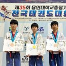 용인대스포츠클럽 이미지