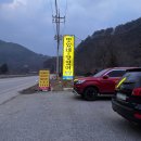 맛있네맛있어 이미지