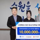 원 모터스 시민일보