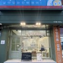 대광카경정비 | 광주 매곡동 카페 디저트 맛집 카페 디온느