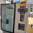 동인천역 2번출구 이미지