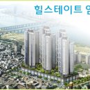 서울신암초등학교 이미지