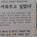 운남카센타 이미지