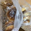 생연철물 의양신문