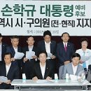 광주의원 이미지