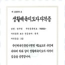 링맨복싱짐 이미지