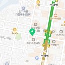 닭서방 통다리치킨(광안점) 이미지