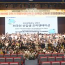 국립부경대학교 대학원 이미지