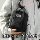 바바페이