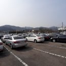 경일할인마트