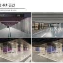 태양타워빌딩