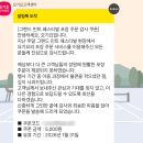 잔디마당 콘서트 9회차<감성의 노을 타임 콘서트> | 2025 GMF 그랜드민트페스티벌 1일차 후기(Grand Mint Festival 2025)