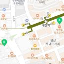 전세정독일피부과의원 이미지