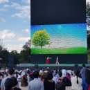 가족과 함께하는 문화체험(8월) 이미지