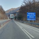 영창식당 이미지