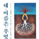 은평문화예술회관 공연장 이미지