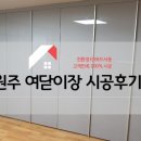 (주)원디자인 이미지