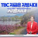 경산의 삽살개육종연구소 이미지