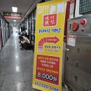 유림한식뷔페 이미지