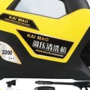 세차마당 이미지