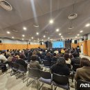 ㈜금산환경 이미지