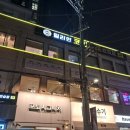 전통 노래연습장 이미지