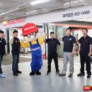 스피드메이트워커힐점