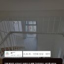 담해 남해 이미지
