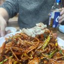 원조마산아구꽃게찜 | [화곡 맛집] 신선하고 양도 많은 찐 아구찜 맛집 “원조마산아구꽃게찜” 내돈내산 (위치, 가격)