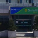 청산마트 이미지