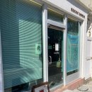아마도책방 | 남해 가볼만한 곳, 감성 독립서점 아마도 책방 후기
