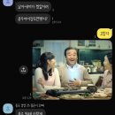 박솔빈 | 인생을 삽시다.