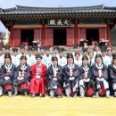 석전