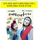 귀가현아트센터