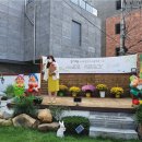 한국동화 사회적협동조합 이미지