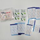 월계2동주민센터 이미지