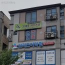 환서중학교 | 영어학원 브리즈어학원 천안 서북구 백석동 분위기는 딱딱하지 않을까?