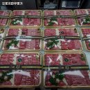 오로지한우명가 식육식당 이미지