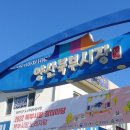 양산북부시장 이미지