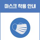 호수파워점프