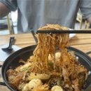 라미향마라탕 | 미사 마라탕 맛집 라미향마라탕, 마라샹궈+계란볶음밥 조합 최고!