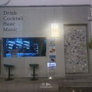 덤보 라운지 이미지