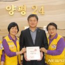 양평해장국(범서점) 이미지