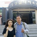 횡성군 실내 체육관 이미지