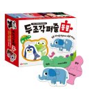 학산상회